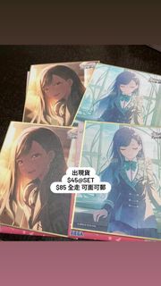 （分類：）位於 。 由 fear_less.731 提交（商品編號 1437501243，圖片 1）。簡介： 。