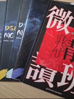 （分類：）位於 。 由 bravemoon.20a685 提交（商品編號 1437540899，圖片 1）。簡介： 。