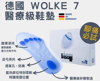（分類：）位於 。 由 co106 提交（商品編號 1437544829，圖片 1）。簡介： 。
