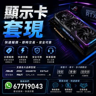 （分類：）位於 。 由 su1xin 提交（商品編號 1437573130，圖片 1）。簡介： 。