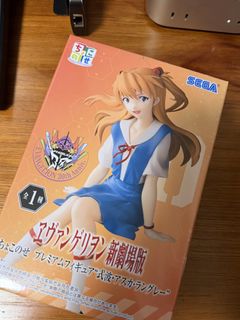 （分類：）位於 。 由 samuelyanho 提交（商品編號 1437515847，圖片 1）。簡介： 。