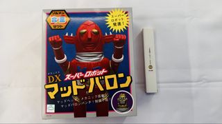 （分類：）位於 。 由 deksam 提交（商品編號 1437451740，圖片 1）。簡介： 。