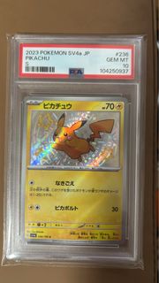 （分類：）位於 。 由 torreslun 提交（商品編號 1437435233，圖片 1）。簡介： 。