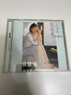 （分類：）位於 。 由 achiever12 提交（商品編號 1437574439，圖片 1）。簡介： 。