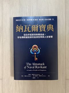 （分類：）位於 。 由 pokekacha 提交（商品編號 1437579880，圖片 1）。簡介： 。