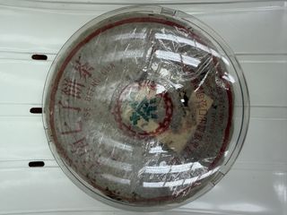 （分類：）位於 。 由 eddysamlok 提交（商品編號 1437517881，圖片 1）。簡介： 。