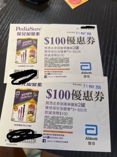 （分類：）位於 。 由 chanolivia0808 提交（商品編號 1437502631，圖片 1）。簡介： 。