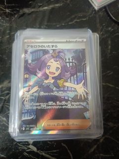 (Category: ) located in . Submitted by kjooooo (Listing ID 1437538341, Image 1). Description: .