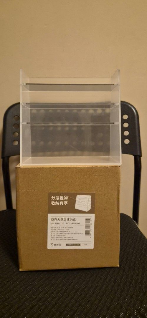 Acrylic Multi-Layer Storage Box452422846110781443