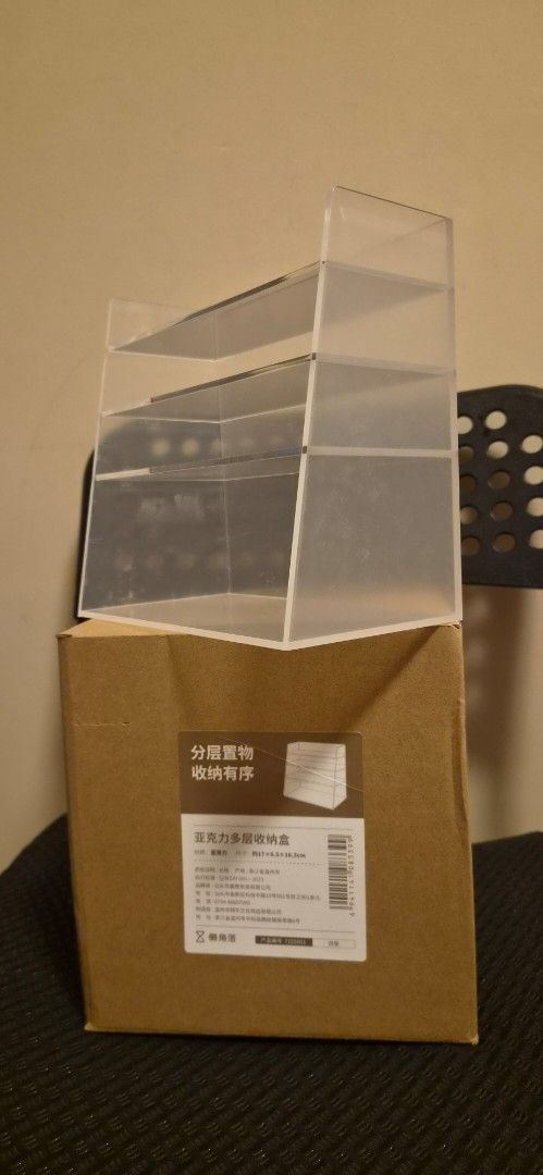 Acrylic Multi-Layer Storage Box452422846110781442
