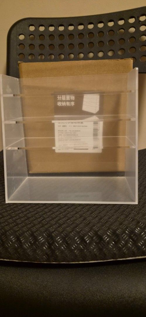 Acrylic Multi-Layer Storage Box452422846110781440