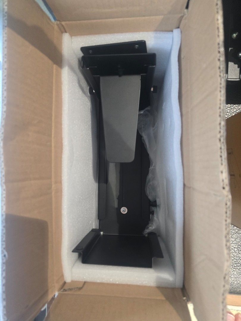 Adjustable PC Mount - Under Desk452267860065658882