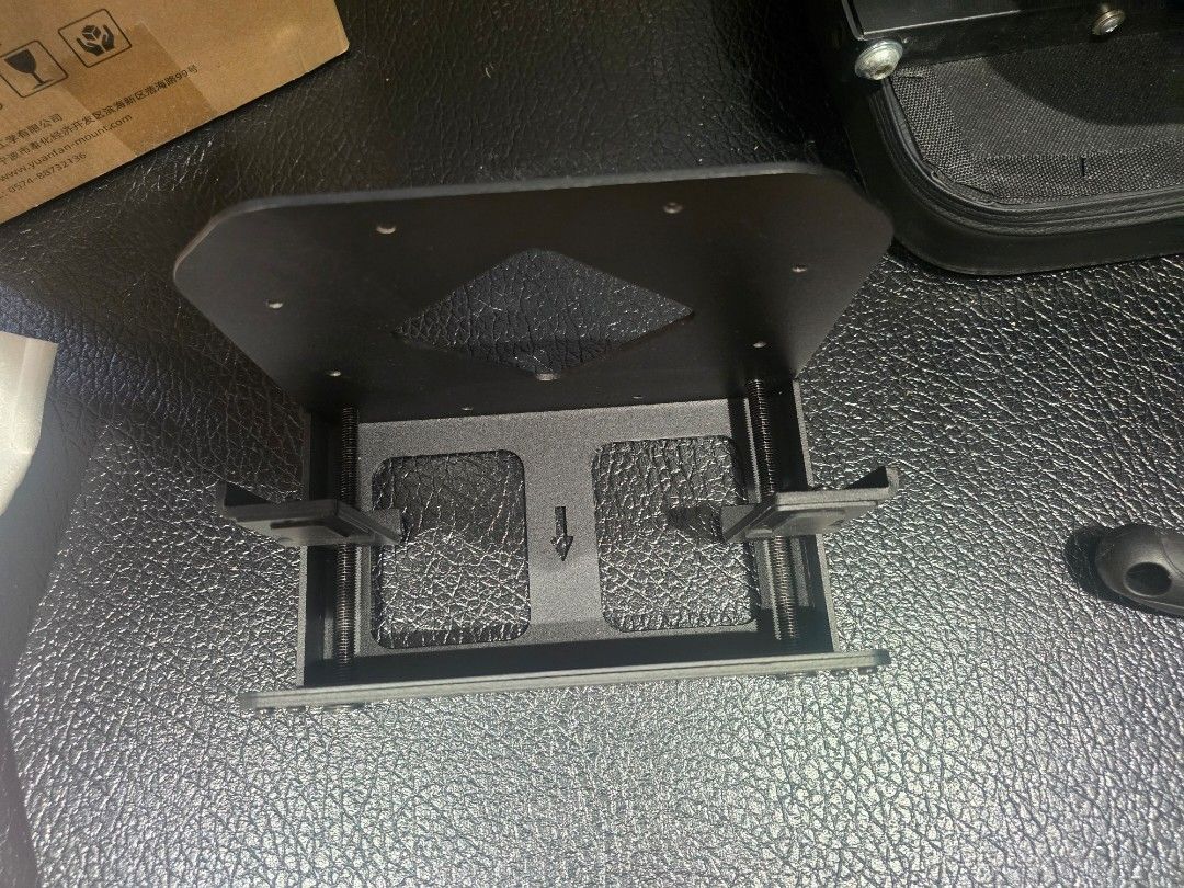 Adjustable PC Mount - Under Desk452267860065658884