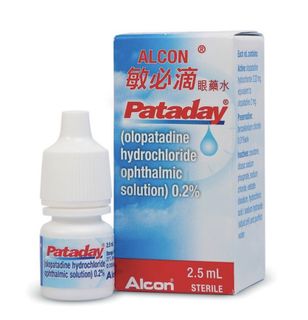 （分類：）位於 。 由 littlebug21 提交（商品編號 1437521161，圖片 1）。簡介： 。