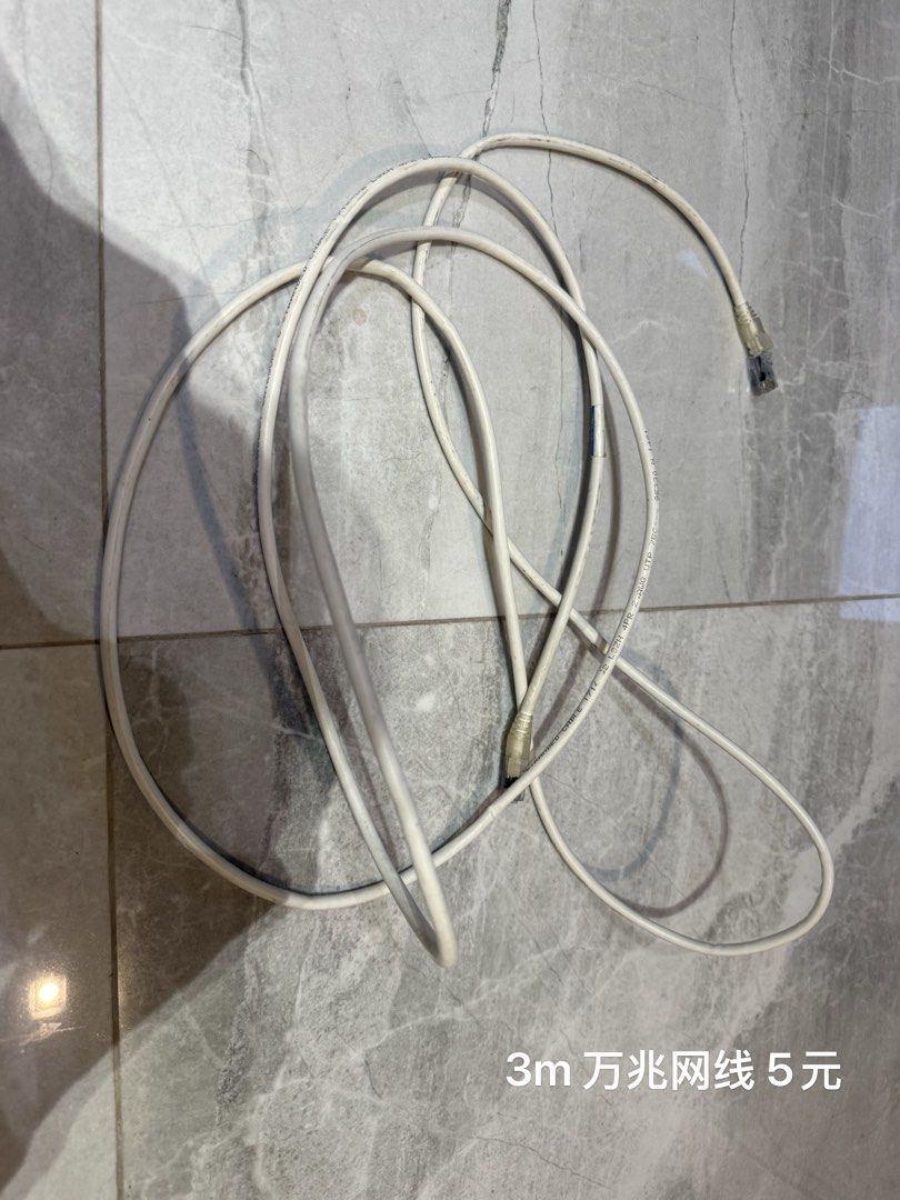 AMP NETCONNECT Category 6 Stranded Cable452161442122321920