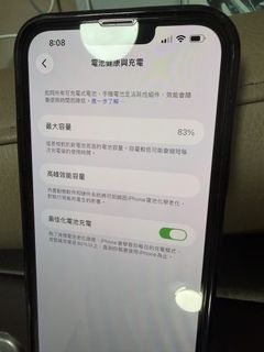 （分類：）位於 。 由 joanne1023 提交（商品編號 1437518521，圖片 1）。簡介： 。