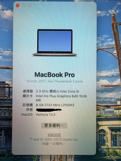 Apple MacBook Pro 13-inch 2017458705672152043520