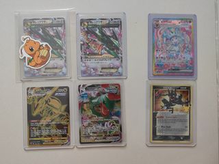 (Category: ) located in . Submitted by pokiivault (Listing ID 1437528040, Image 1). Description: .