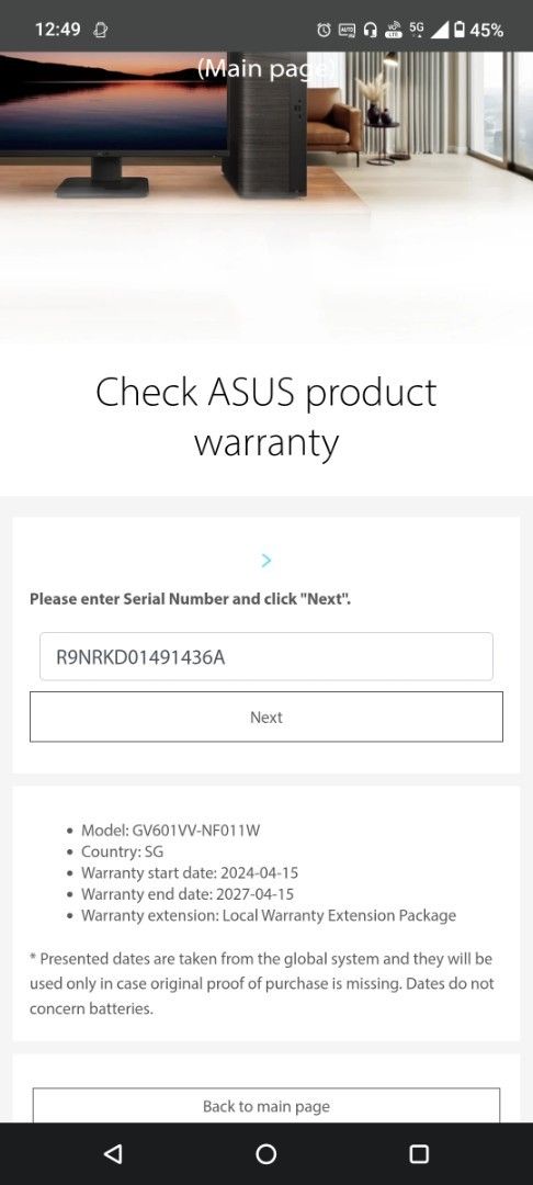 ASUS ROG x16452466688886712321