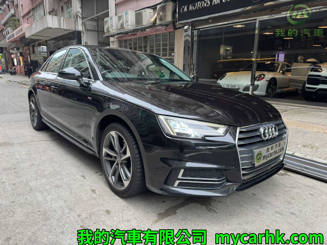 （分類：）位於 。 由 mycar51122335 提交（商品編號 1437430315，圖片 1）。簡介： 。
