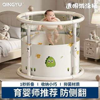 (Category: ) located in . Submitted by caseysoo (Listing ID 1437580956, Image 1). Description: .