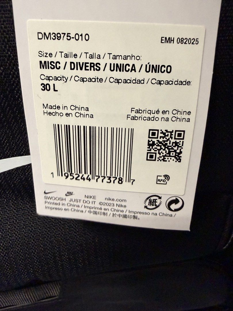 Backpack black (Category: Backpacks) located in Taguig. Submitted by rare.liya1234 (Listing ID 1437519419, Image 3). Description: Nike Brasilia 9.5 Training Backpack 🎒 30L Extra Large ✅ Original / Authentic 💯 Money-back guarantee for authenticity 📍 Location: Taguig 🚚 Ready to ship Perfect for gym, travel, and everyday use 💪 Message me for orders and inquiries 📩.