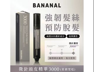 （分類：）位於 。 由 Snow01 提交（商品編號 1437522817，圖片 1）。簡介： 。