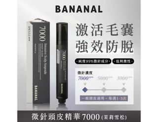 （分類：）位於 。 由 Snow01 提交（商品編號 1437533711，圖片 1）。簡介： 。