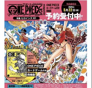 （分類：）位於 。 由 tako319 提交（商品編號 1437488242，圖片 1）。簡介： 。