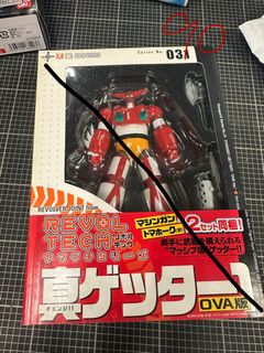 （分類：）位於 。 由 yonai_2.0 提交（商品編號 1436939263，圖片 1）。簡介： 。