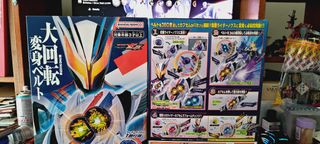 (Category: ) located in . Submitted by zenonon (Listing ID 1437424834, Image 1). Description: .