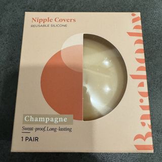 （分類：）位於 。 由 littleshopper101 提交（商品編號 1437451566，圖片 1）。簡介： 。