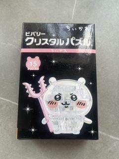 （分類：）位於 。 由 ycx6mtj2bx 提交（商品編號 1437488420，圖片 1）。簡介： 。
