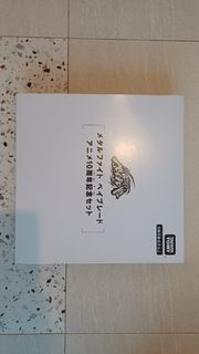 （分類：）位於 。 由 goofyahhthomas 提交（商品編號 1437502413，圖片 1）。簡介： 。