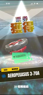 （分類：）位於 。 由 sk1231 提交（商品編號 1437520932，圖片 1）。簡介： 。