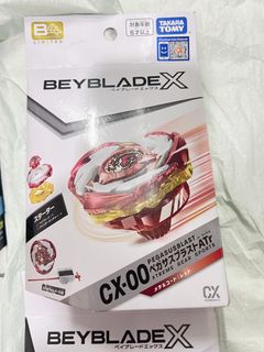 （分類：）位於 。 由 iambig.1 提交（商品編號 1437452623，圖片 1）。簡介： 。