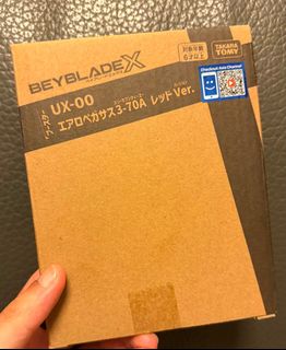 （分類：）位於 。 由 fletcher_blue 提交（商品編號 1437567119，圖片 1）。簡介： 。