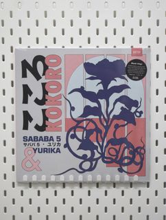 (Category: ) located in . Submitted by lustforeverecs (Listing ID 1437550639, Image 1). Description: .