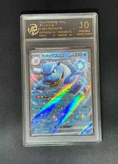 Radiant Blastoise Holo Shiny Blastoise S10b Pokemon Go Japanese Pokemon Card,  Hobbies & Toys, Toys & Games on Carousell