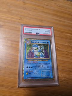 (Category: ) located in . Submitted by ginpan (Listing ID 1437577846, Image 1). Description: .