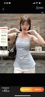 (Category: ) located in . Submitted by pinkichigo (Listing ID 1437538302, Image 1). Description: .