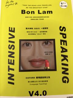 （分類：）位於 。 由 someonewhois 提交（商品編號 1437517514，圖片 1）。簡介： 。