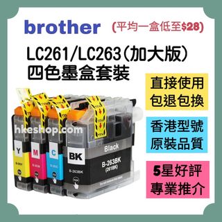 （分類：）位於 。 由 hkeshop.com 提交（商品編號 1327707860，圖片 1）。簡介： 。