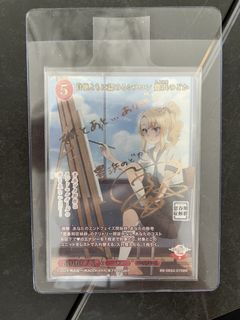 （分類：）位於 。 由 ggabe90 提交（商品編號 1437408961，圖片 1）。簡介： 。