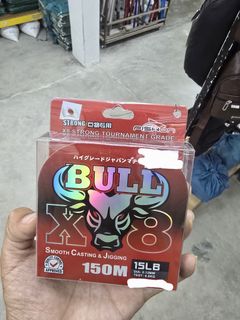 (Category: ) located in . Submitted by fishinghubsg (Listing ID 1437483975, Image 1). Description: .