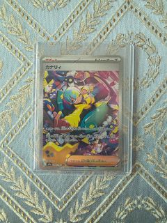 (Category: ) located in . Submitted by jjj33 (Listing ID 1437498746, Image 1). Description: .