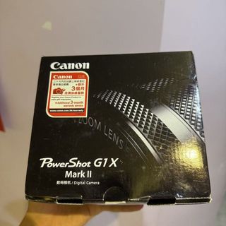 （分類：）位於 。 由 Miuqwq 提交（商品編號 1437567759，圖片 1）。簡介： 。