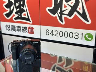 （分類：）位於 。 由 sham_wo_digit 提交（商品編號 1437454427，圖片 1）。簡介： 。