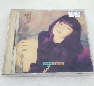 100+ 件陳慧嫻你身邊永是我出售| 音樂與媒體- CD 及DVD | Carousell