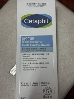 （分類：）位於 。 由 bbxwong 提交（商品編號 1437572776，圖片 1）。簡介： 。